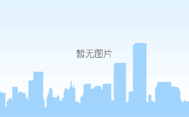 珠海市农业农村局农田建设与宅基地管理科负责人何洁萍一行莅临铁人公司交流指导